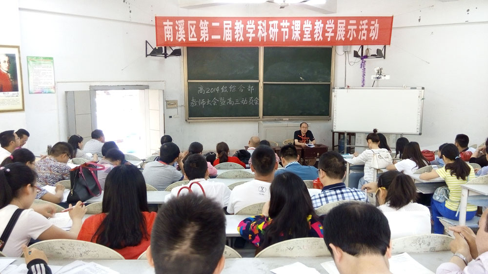 點擊查看原圖