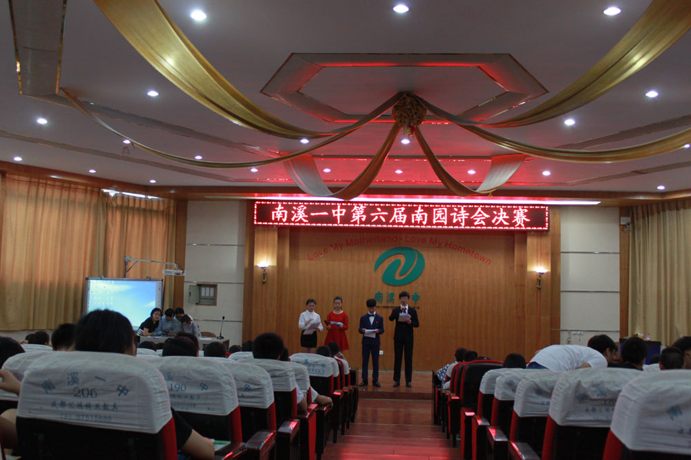 點(diǎn)擊查看原圖