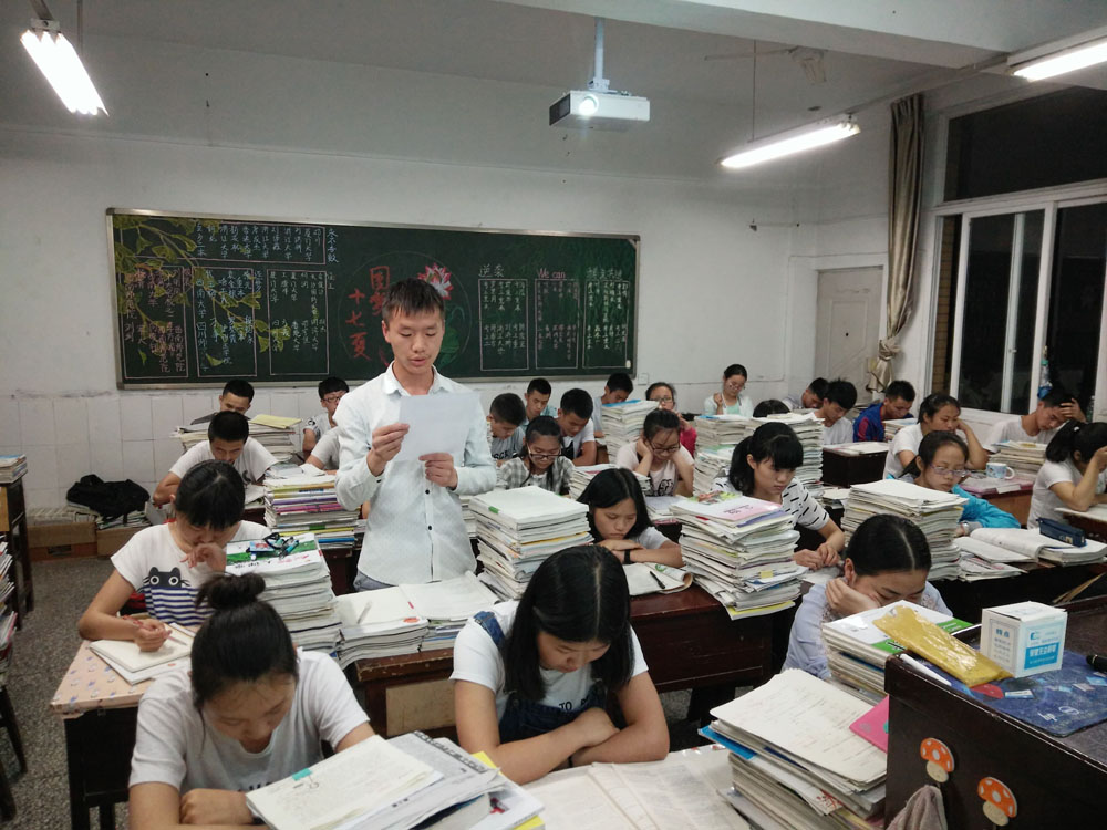 點擊查看原圖